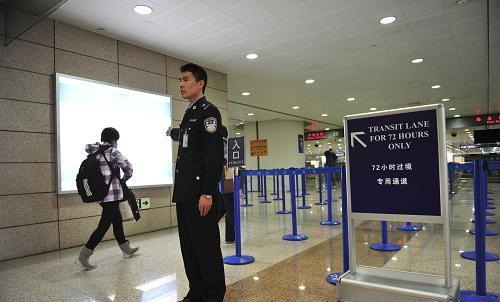 بكين وشانغهاى تبدآن سياسة عبور دون تأشيرات