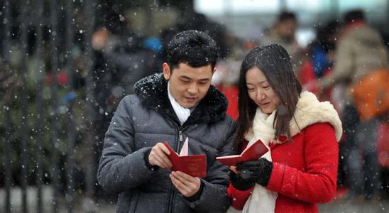 الصين تشهد ذروة لتسجيل الزواج في يوم “أحبك طول الحياة”