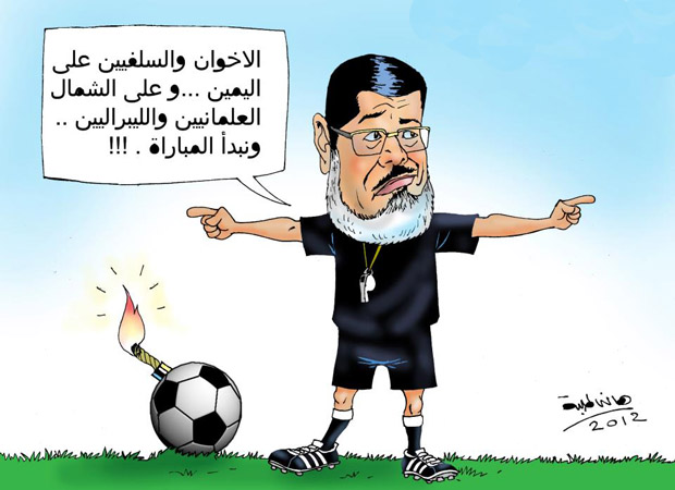 كيف يفكر مرسي؟