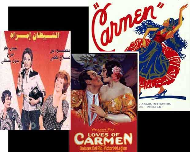 أفلام مصرية برائحة الروايات العالمية