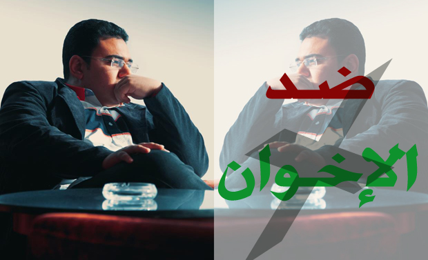هل يقدم محمد فتحي برنامج (ضد الإخوان)؟
