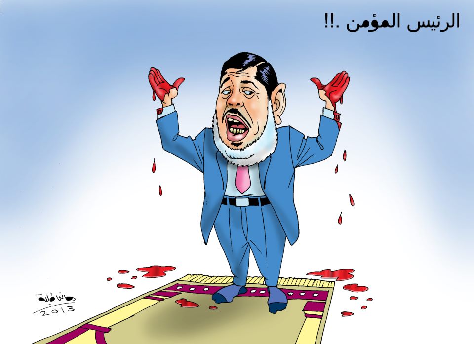 نشوى الحوفي تكشف مؤامرة مرسي وتصف قبره