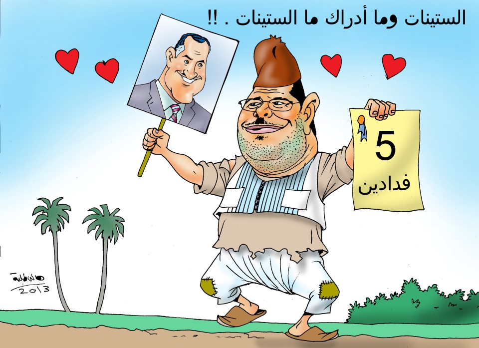 عندما أهدى عبد الناصر عائلة (محمد مرسي) الأرض التي جعلته رئيسا!