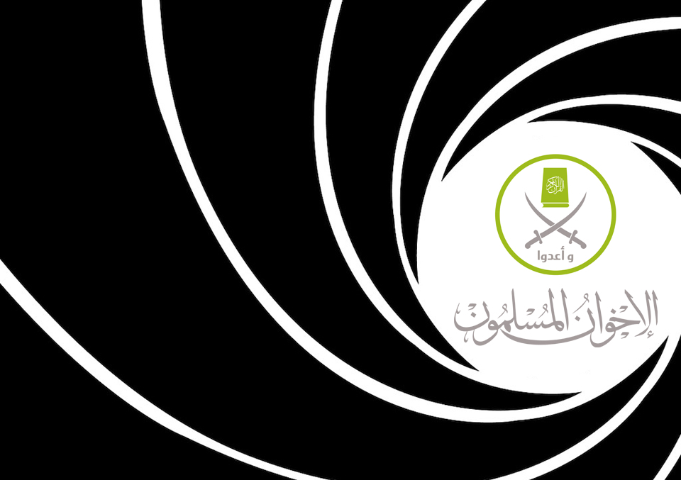 جيمس بوند المصري يكشف قراصنة الإخوان المسلمين