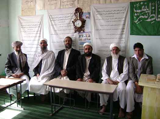 مراكز تعليم اللغة العربية في أفغانستان