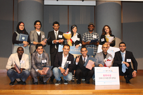 المسابقة الأولى في الالقاء باللغة الكورية لطلاب الدول العربية