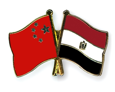 توسعة المنطقة الصناعية الصينية المصرية في السويس
