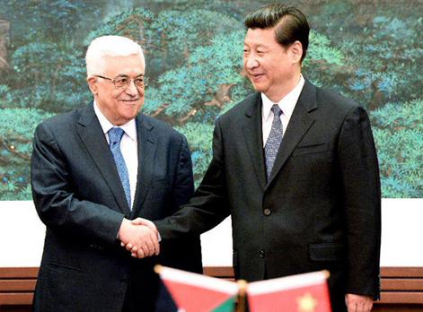 الصين تعرض رؤيتها الرباعية لتسوية القضية الفلسطينية