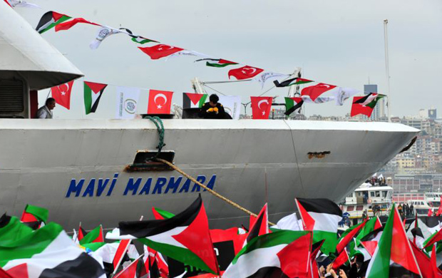 مافي مرمرة: الذكرى الثالثة لأسطول الحرية