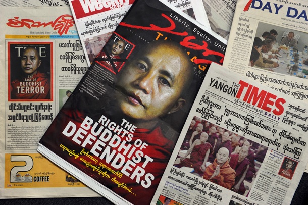 ميانمار تحظر (التايم) الامريكية لنقدها الإرهاب البوذي ضد المسلمين