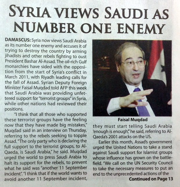 صحيفة كويتية: السعودية هي العدو رقم 1 لسورية!