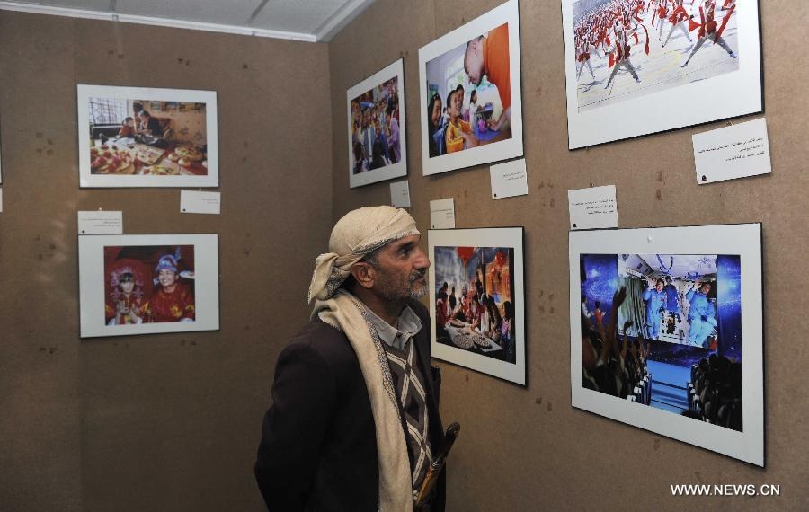 صنعاء: عيون مصوري الصين توثق جماليات اليمن