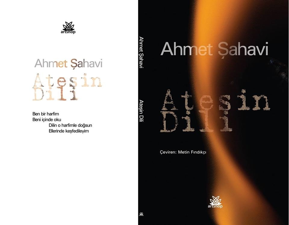 استنبول: أحمد الشهاوي يوقِّع الطبعة التركية من ديوانه “لسان النار”