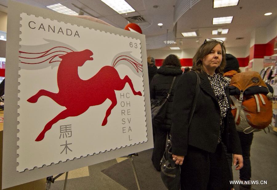 طوابع كندية احتفالا بعام الحصان الصيني
