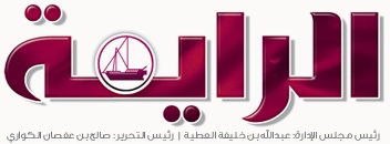 شركة وهمية تُصنِّعُ لحومًا مزيفة في قطر!