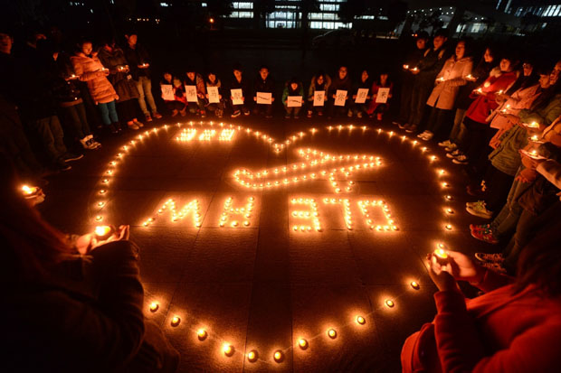 لغة الأشياء / الرحلة «MH370»