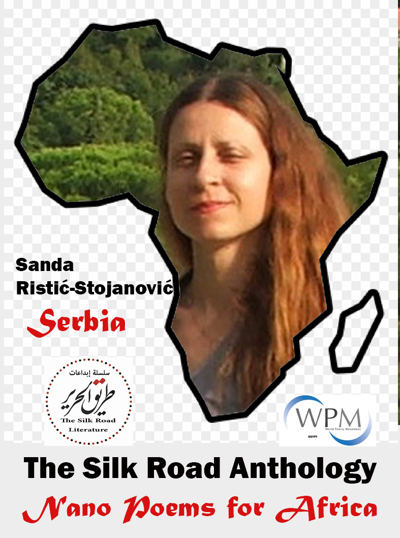 أنطولوجيا طريق الحرير | قصائد نانوية من أجل أفريقيا |011|   ساندا ريسيتيتش – ستوينوفيتش | صربيا