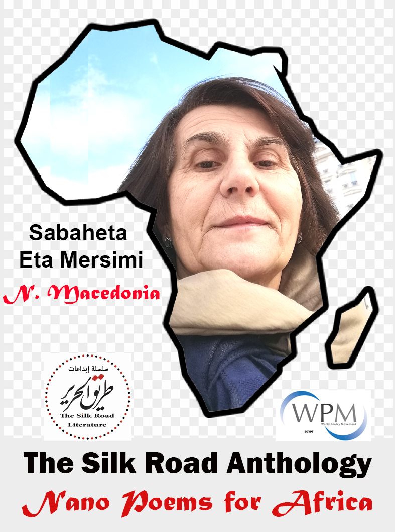 أنطولوجيا طريق الحرير | قصائد نانوية من أجل أفريقيا | 124 | صباحيتا ايتا مرسيمي | مقدونيا الشمالية