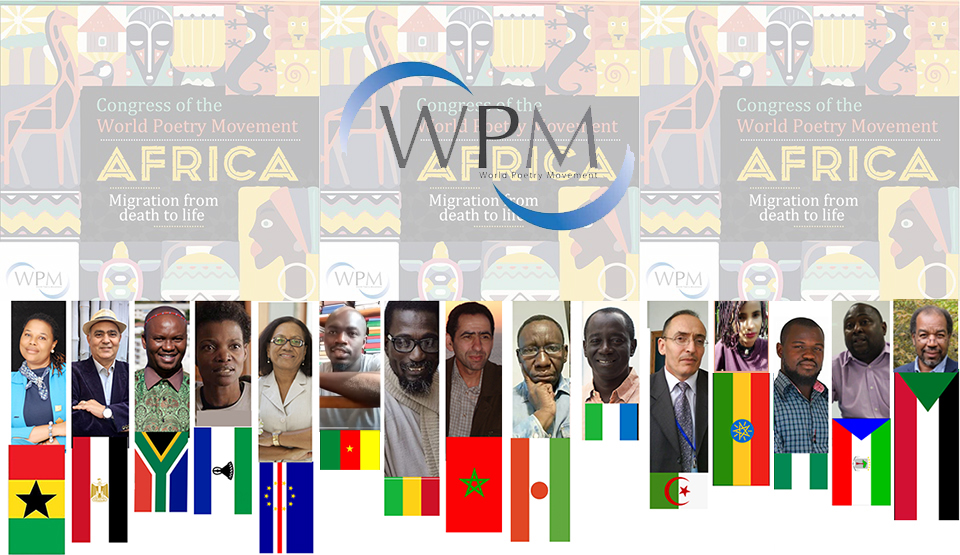 سفراء الشعر الأفريقي في مؤتمر حركة الشعر العالمية