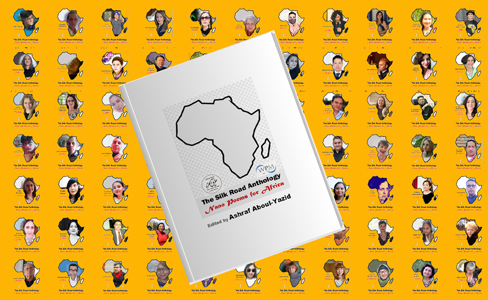 151 شاعرا وشاعرة يكتبون قصائد نانوية من أجل أفريقيا
