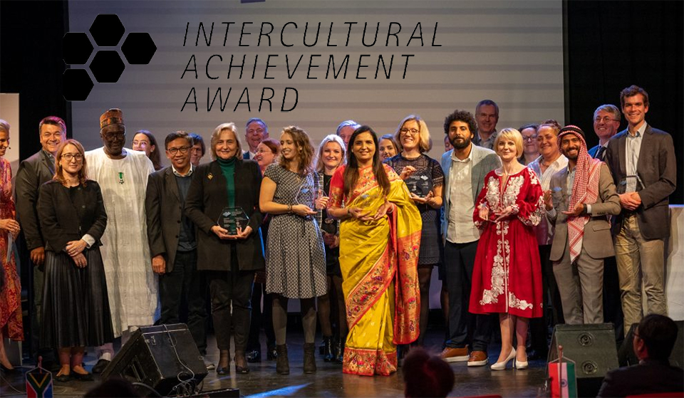 جوائز نمساوية للإنجازات العابرة للثقافات