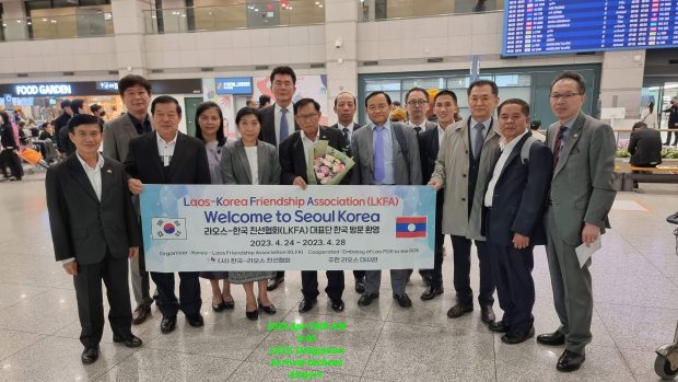 جمعية الصداقة اللاوسية الكورية تزور سيول