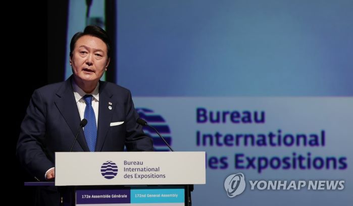 البائع رقم 1 في كوريا الرئيس يون سوك يول: “إكسبو 2030 من المنافسة إلى التضامن”