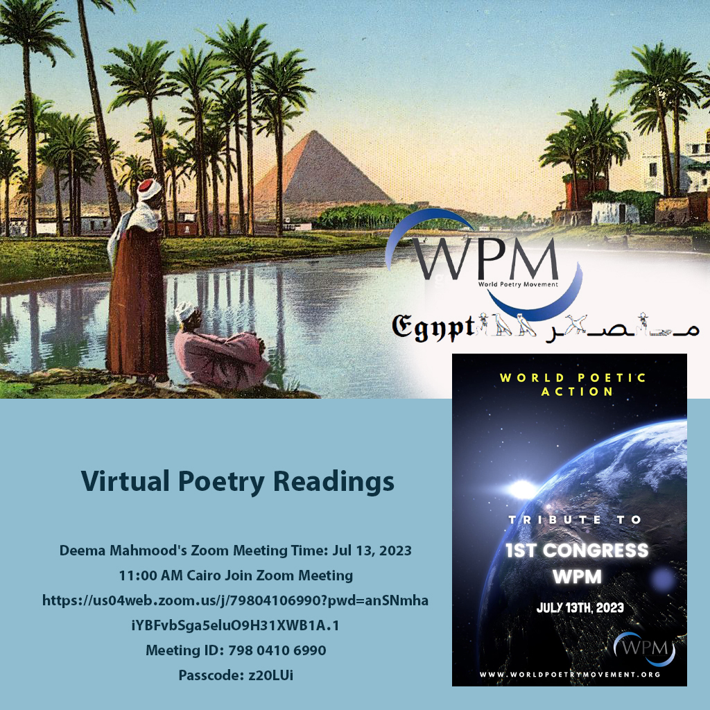 مصر: قراءات شعرية تدعم المؤتمر الأول لحركة الشعر العالمية