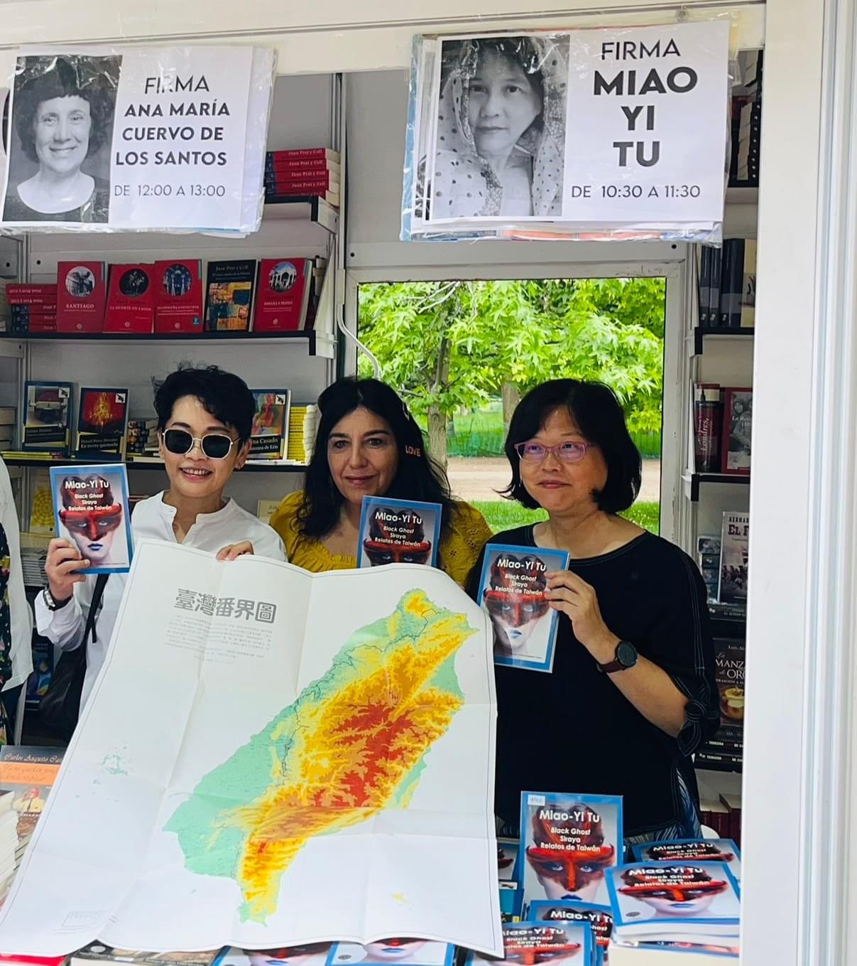 معرض مدريد للكتاب يستضيف أديبة تايوانية