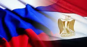 مصر وروسيا علاقات استراتيجية وتاريخية