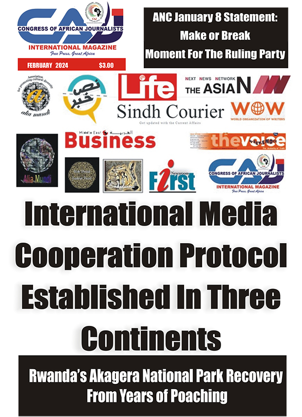 مجلة مؤتمر الصحفيين الأفارقة: مرحبا كُتّاب العالم