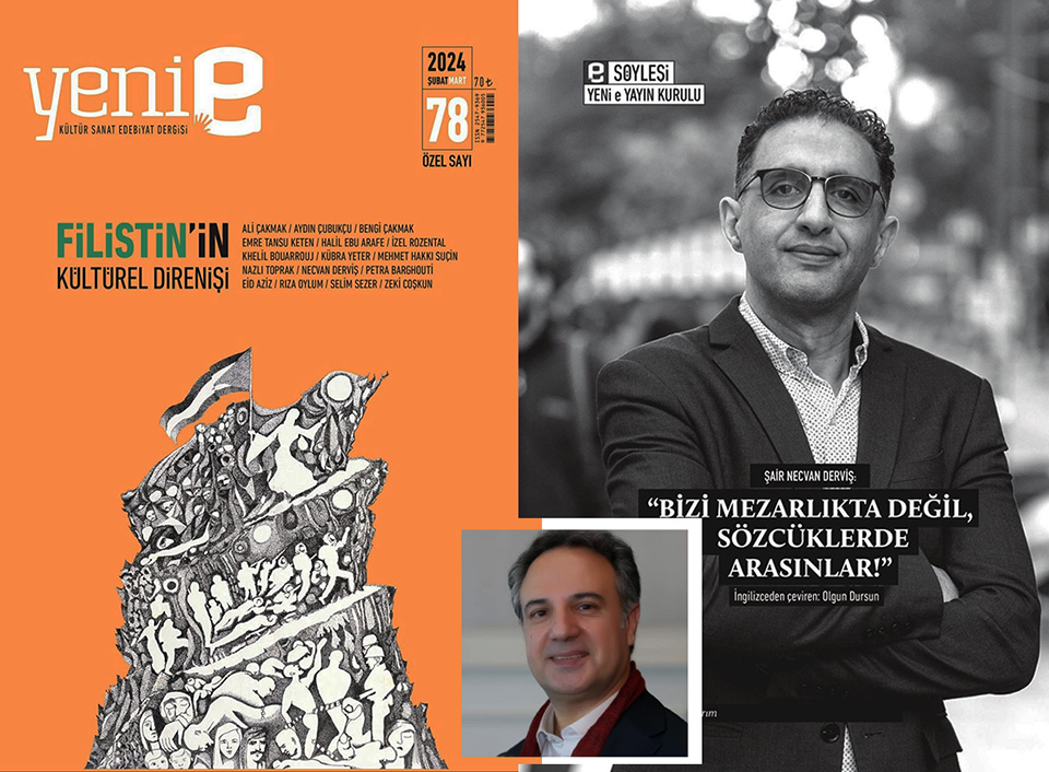 مجلة تركية تُخصص عددا للمقاومة الثقافية الفلسطينية