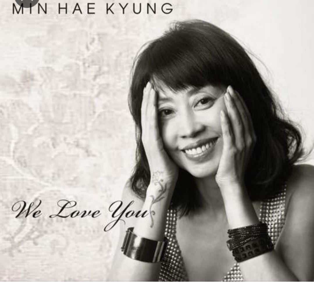 قمة إدارة الذات، المغنية مين هاي كيونج