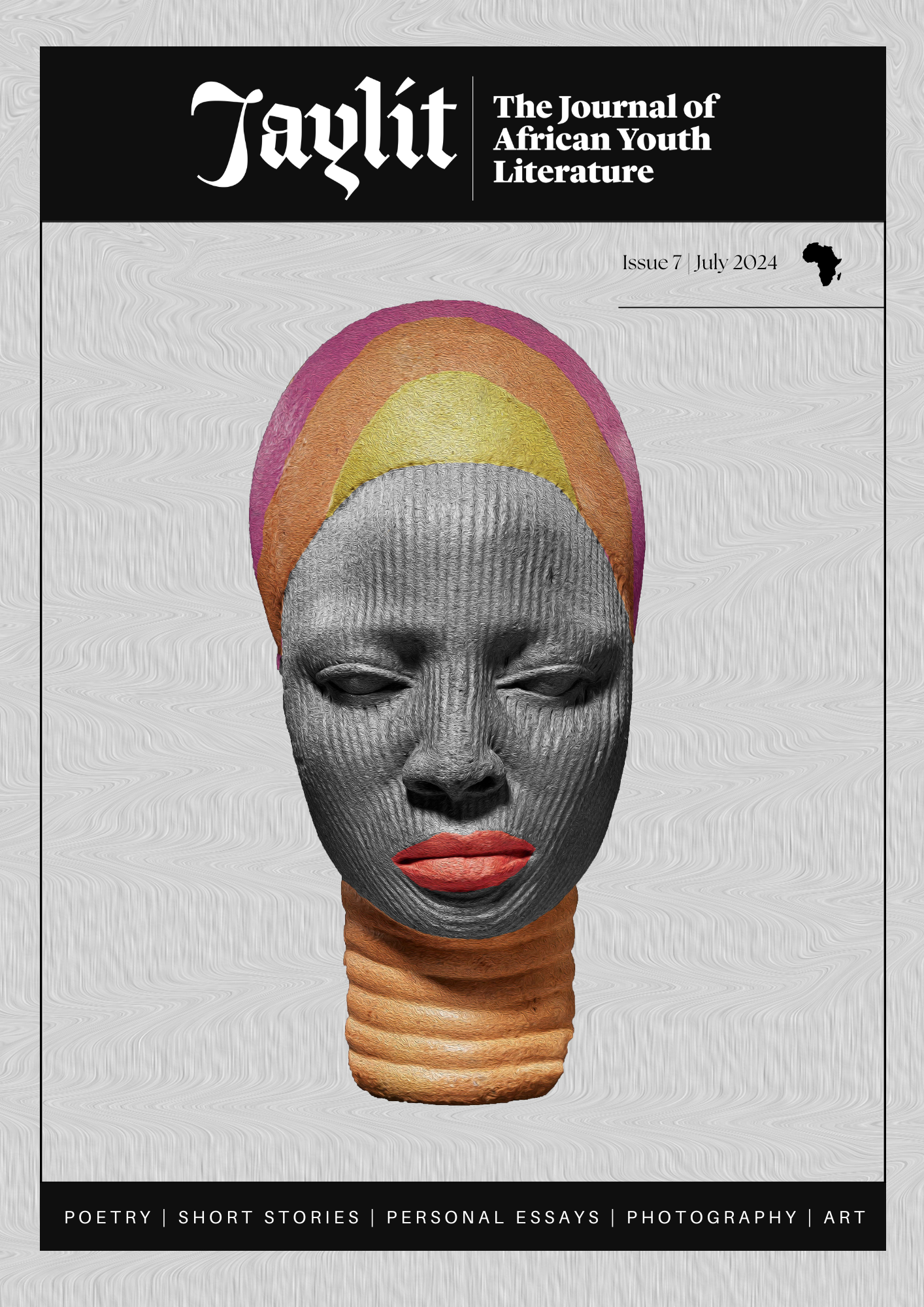 مجلة ثقافية جديدة لشباب مبدعي أفريقيا
